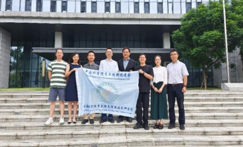 Chongqing Research Institute Youth Innovation Promotion Association participated in the Chinese Academy of Sciences Young Scientists Forum.