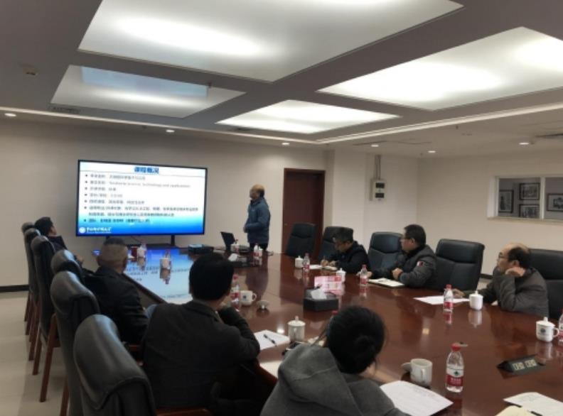The Intelligent Manufacturing School of Chongqing School, University of Chinese Academy of Science held a curriculum validation meeting.